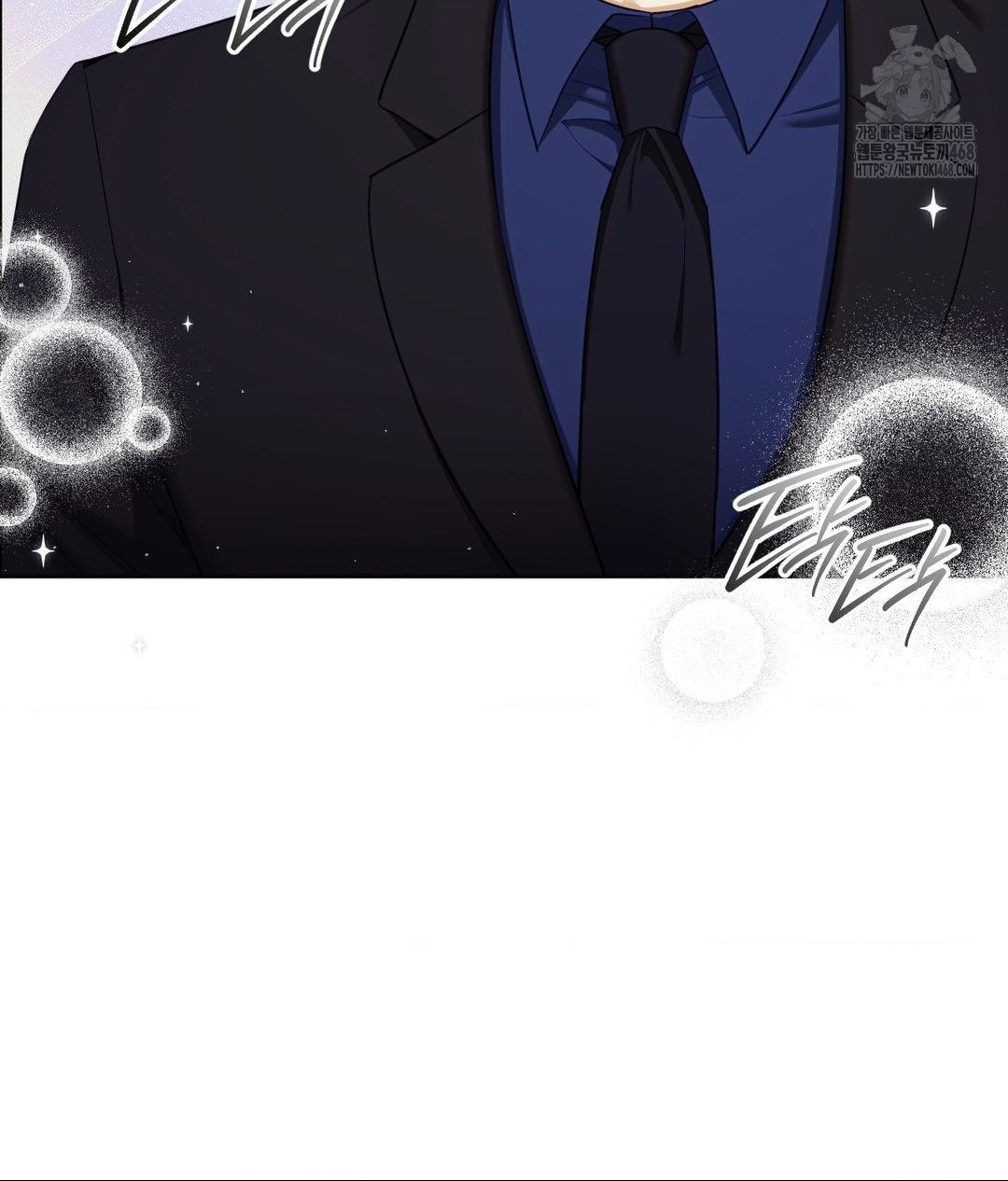 Senior Assistant Instructor Raw - Chapter 39 [photo 14] - MangaPorn