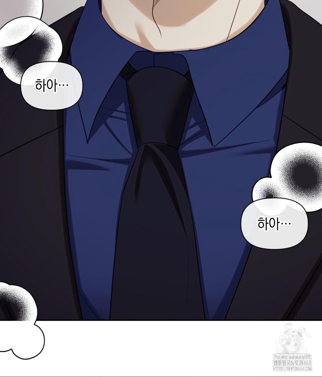 Senior Assistant Instructor Raw - Chapter 39 [photo 134] - MangaPorn