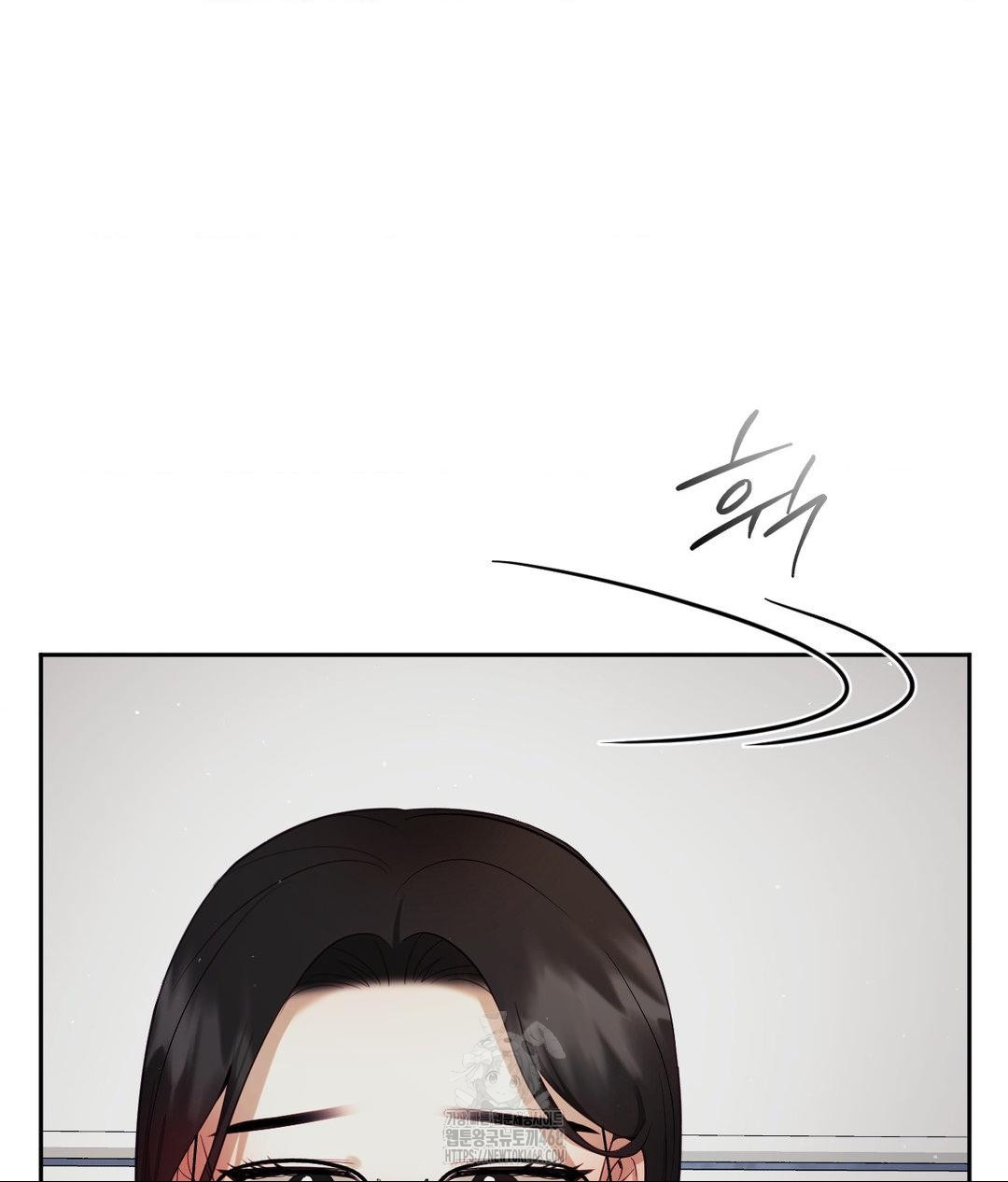 Senior Assistant Instructor Raw - Chapter 39 [photo 15] - MangaPorn