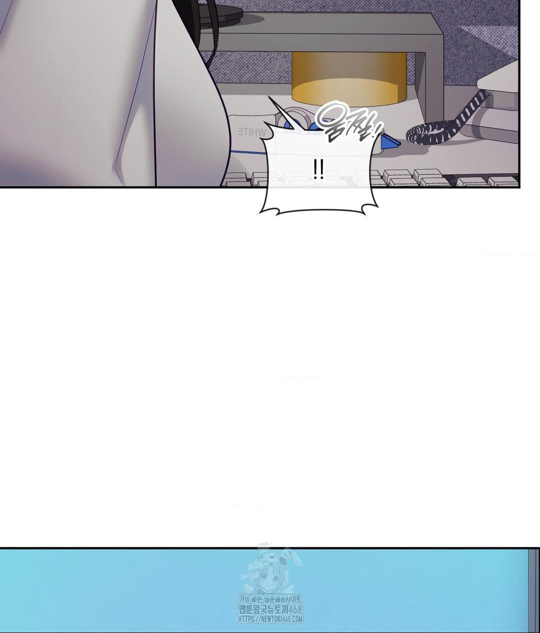 Senior Assistant Instructor Raw - Chapter 39 [photo 18] - MangaPorn