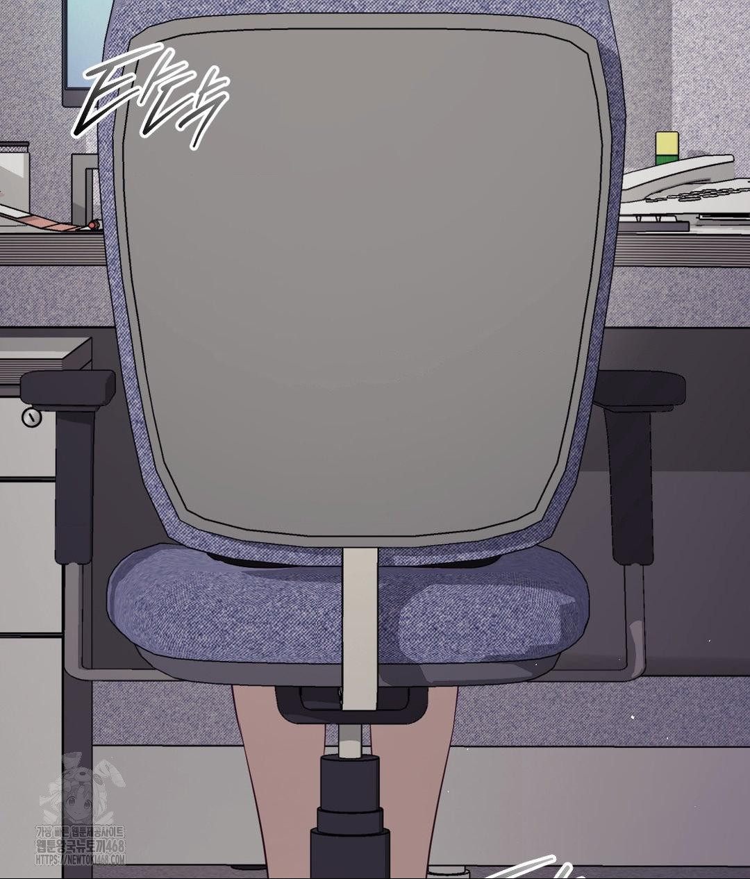 Senior Assistant Instructor Raw - Chapter 39 [photo 25] - MangaPorn