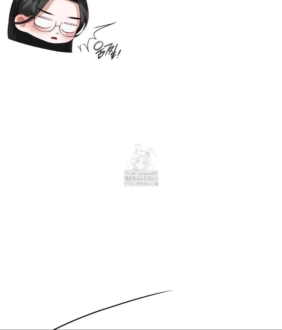 Senior Assistant Instructor Raw - Chapter 39 [photo 29] - MangaPorn