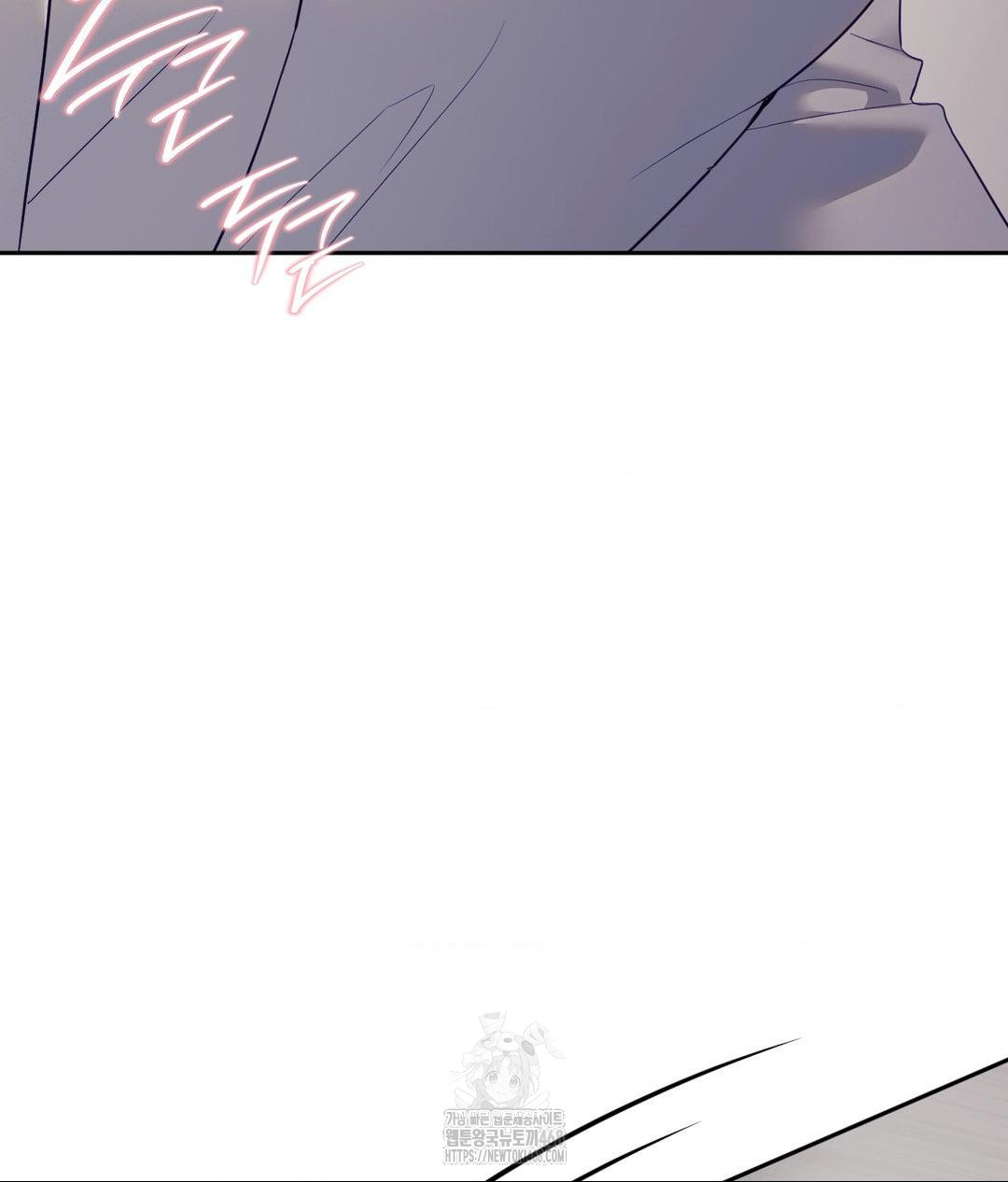 Senior Assistant Instructor Raw - Chapter 39 [photo 36] - MangaPorn