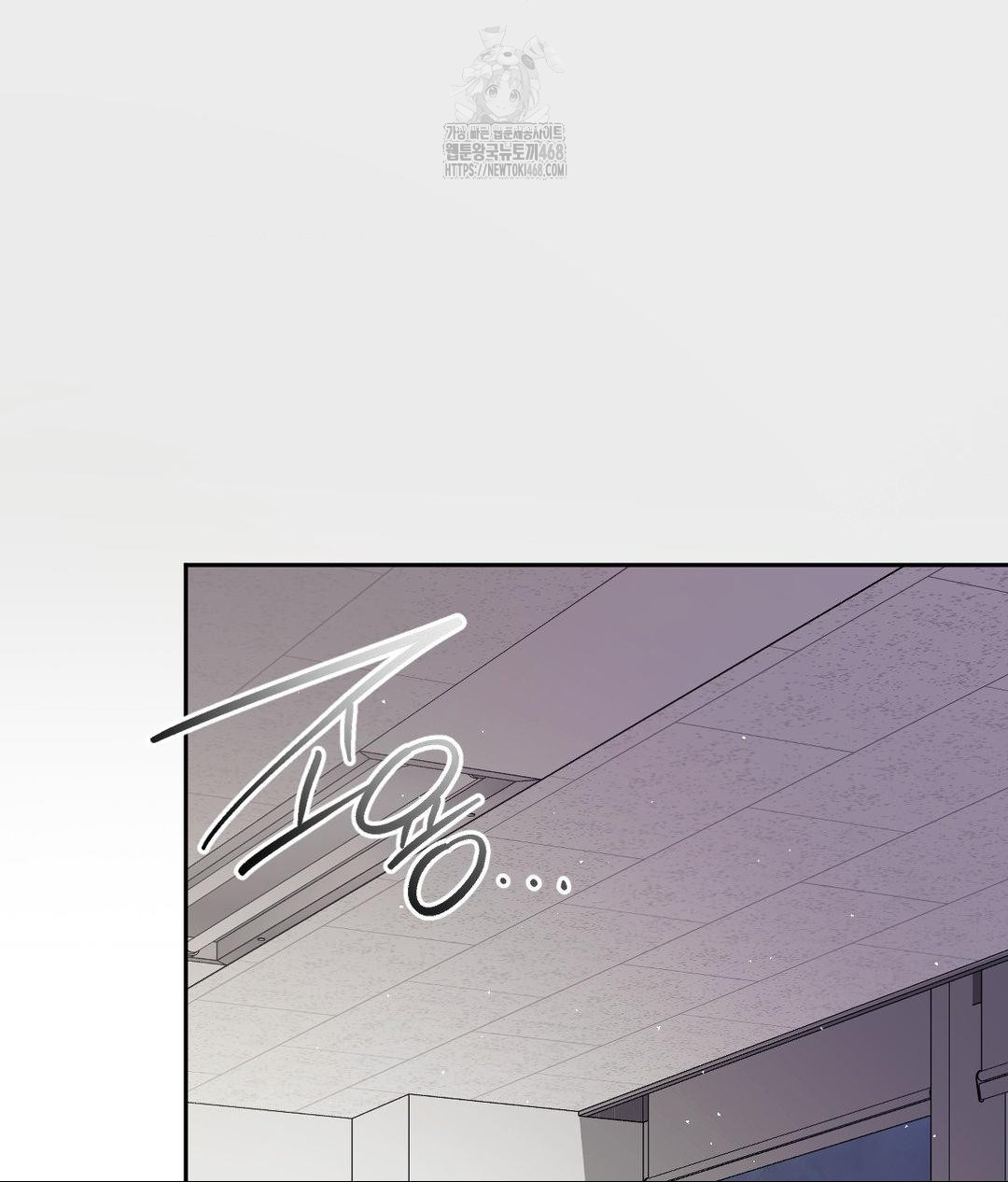 Senior Assistant Instructor Raw - Chapter 39 [photo 5] - MangaPorn