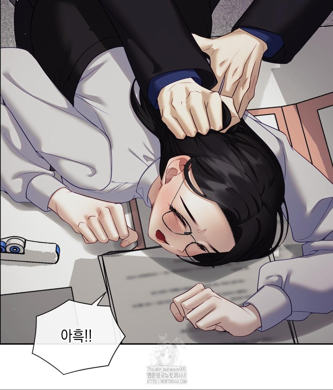 Senior Assistant Instructor Raw - Chapter 39 [photo 48] - MangaPorn