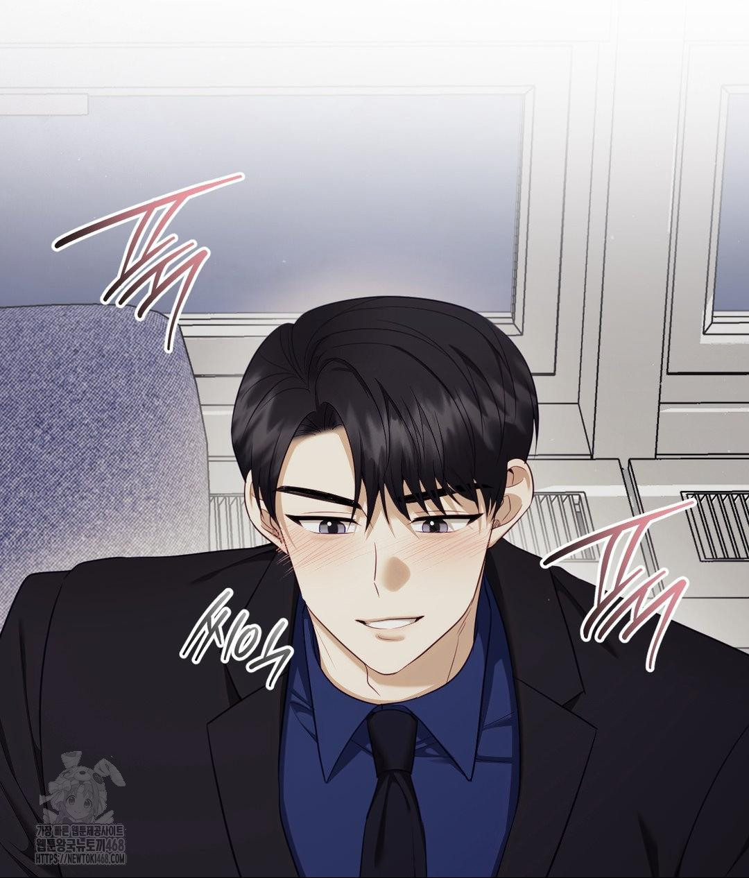 Senior Assistant Instructor Raw - Chapter 39 [photo 62] - MangaPorn