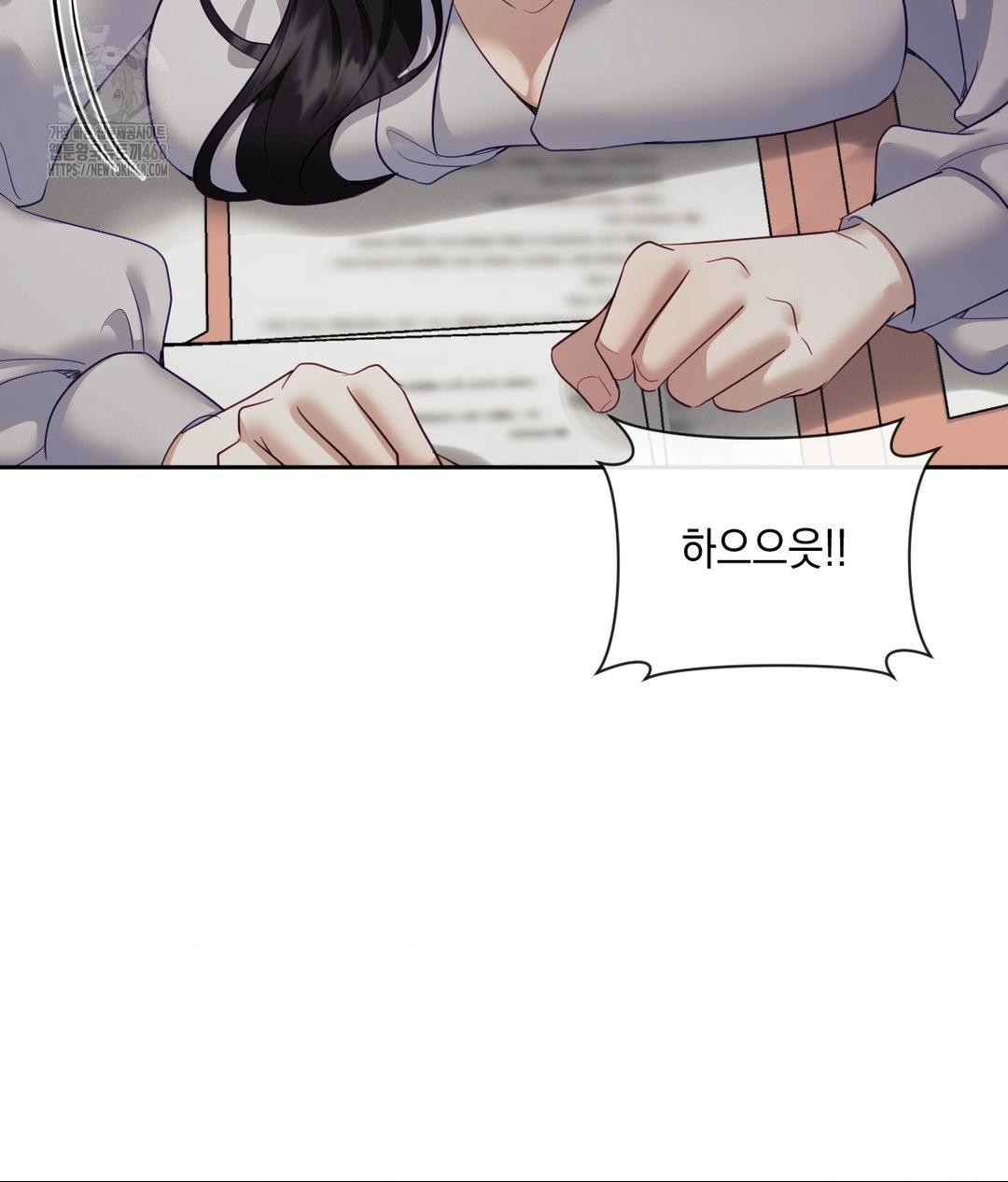 Senior Assistant Instructor Raw - Chapter 39 [photo 64] - MangaPorn