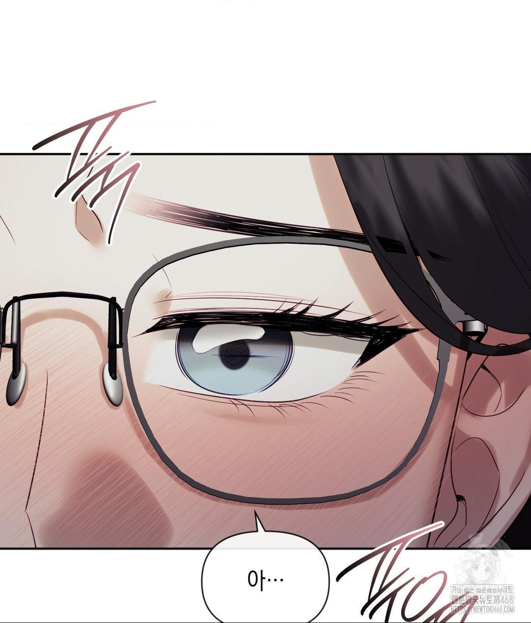 Senior Assistant Instructor Raw - Chapter 39 [photo 65] - MangaPorn