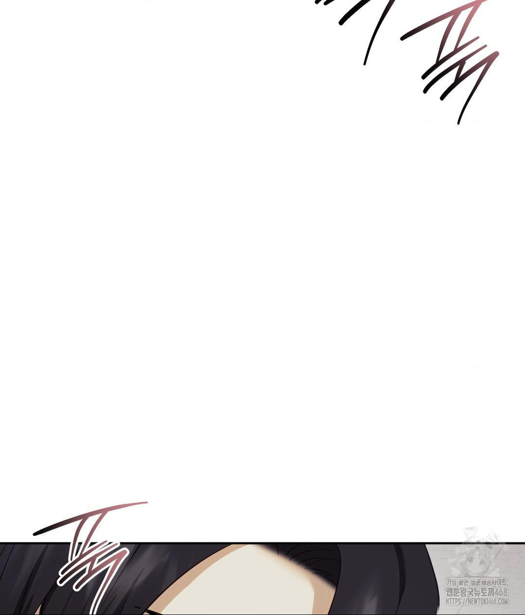 Senior Assistant Instructor Raw - Chapter 39 [photo 69] - MangaPorn