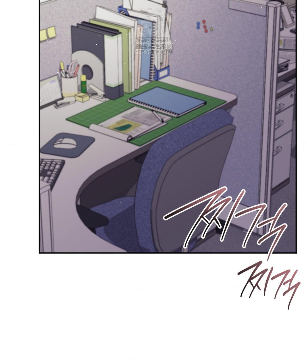 Senior Assistant Instructor Raw - Chapter 39 [photo 88] - MangaPorn