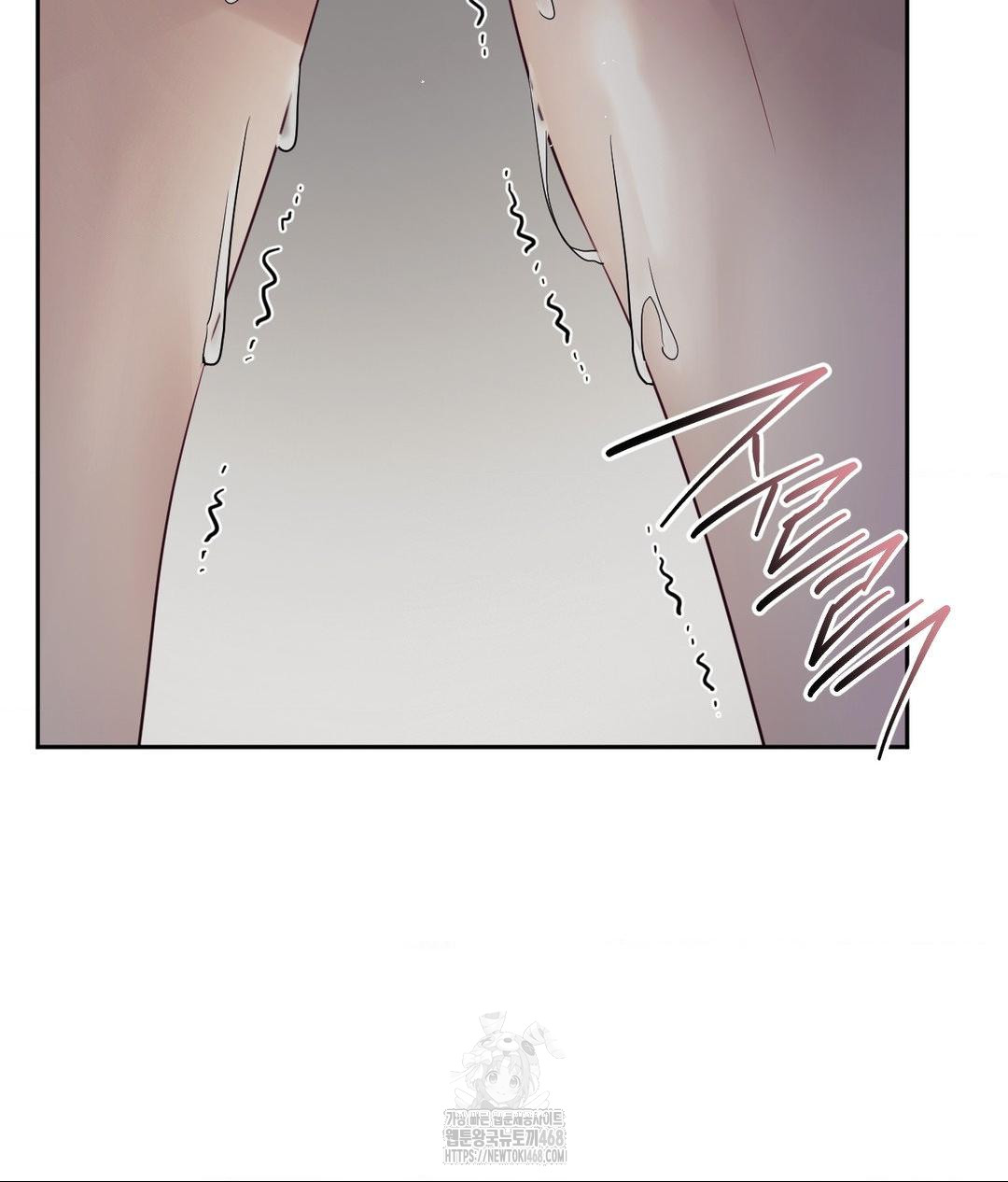 Senior Assistant Instructor Raw - Chapter 39 [photo 90] - MangaPorn