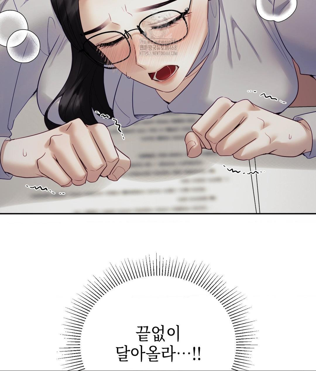 Senior Assistant Instructor Raw - Chapter 39 [photo 93] - MangaPorn