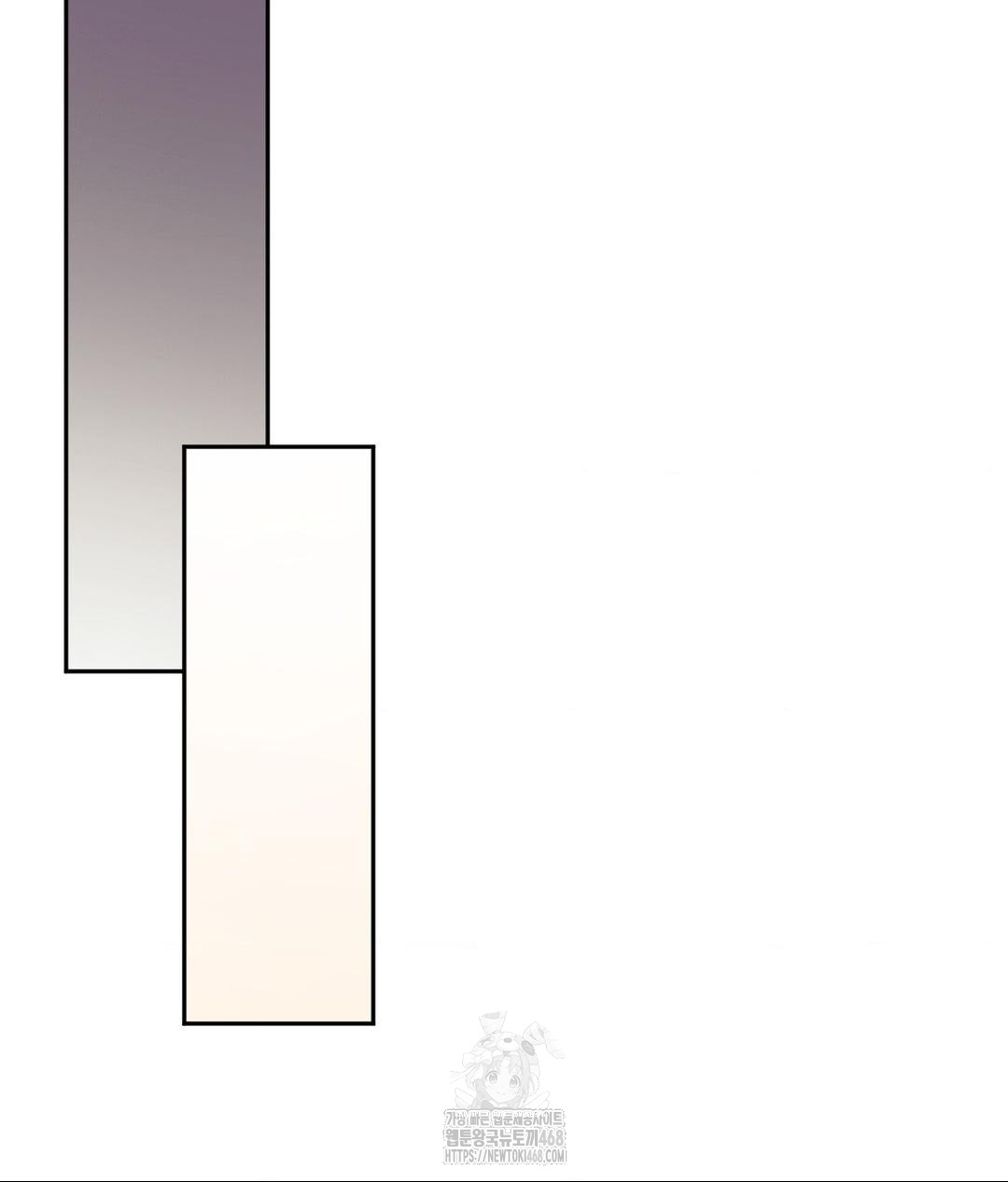 Senior Assistant Instructor Raw - Chapter 39 [photo 95] - MangaPorn