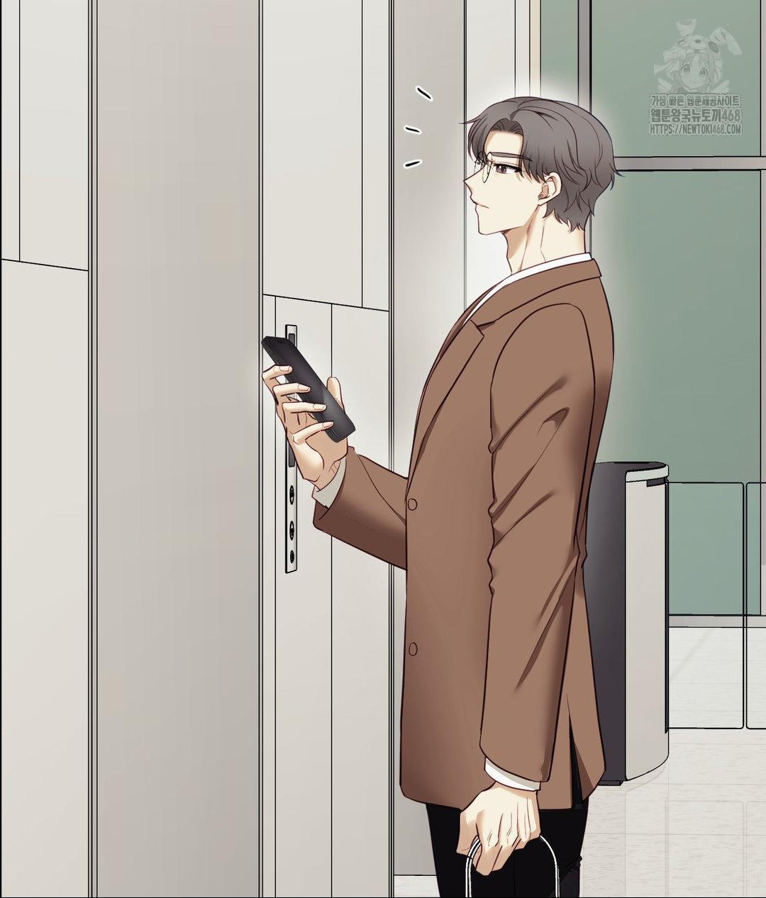 Senior Assistant Instructor Raw - Chapter 39 [photo 97] - MangaPorn