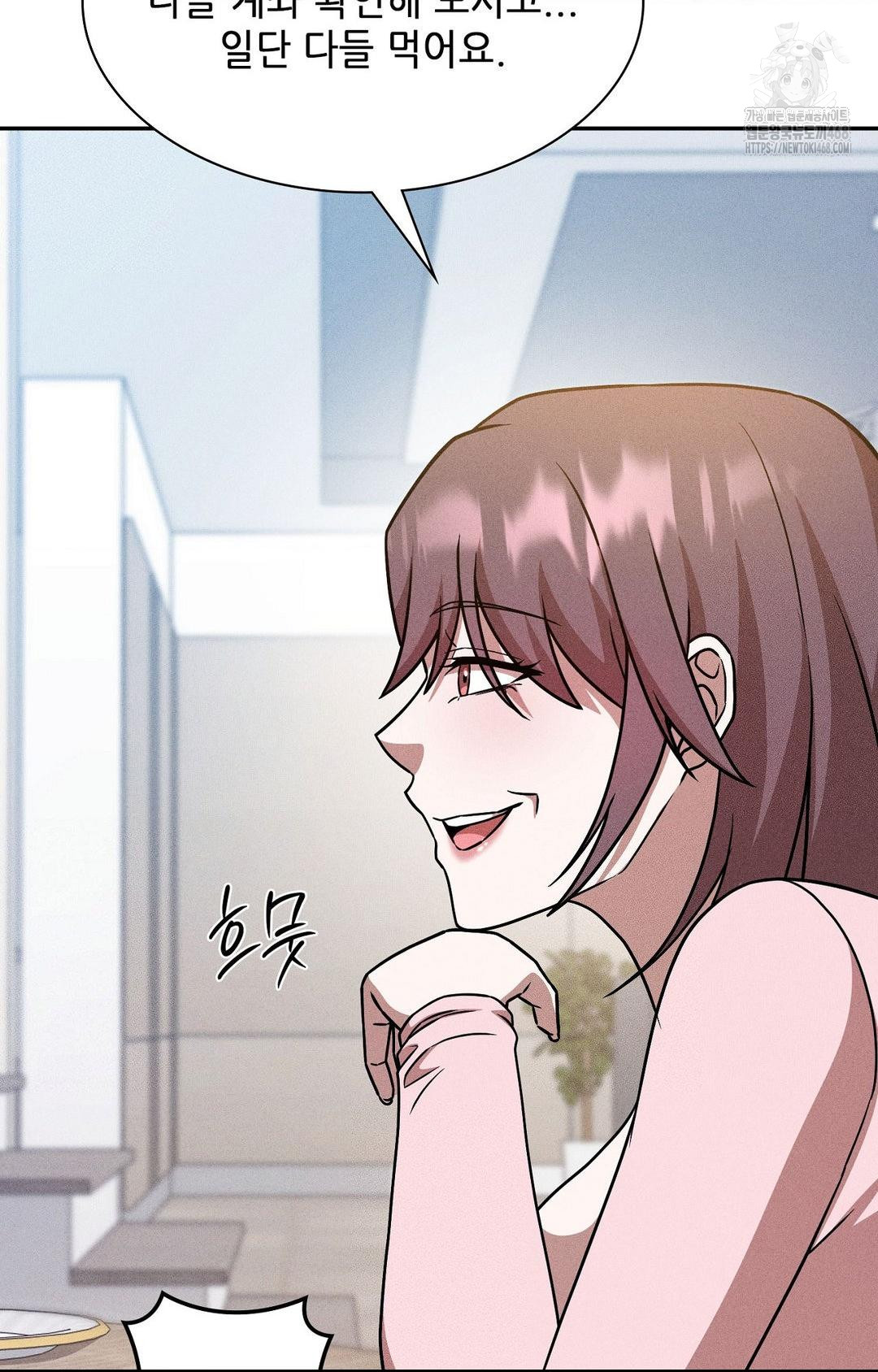 Boyfriend Girlfriend Game Raw - Chapter 30 [photo 100] - MangaPorn