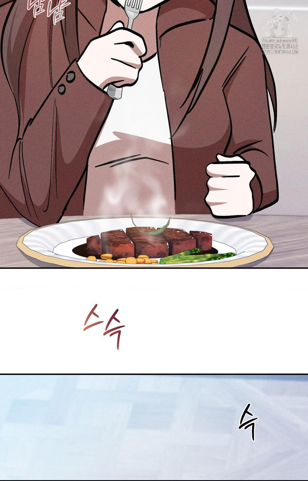 Boyfriend Girlfriend Game Raw - Chapter 30 [photo 103] - MangaPorn