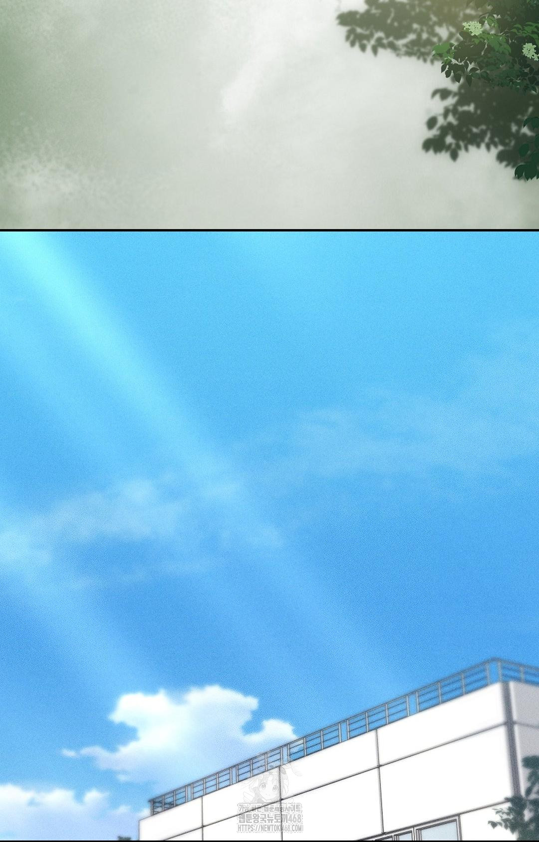 Boyfriend Girlfriend Game Raw - Chapter 30 [photo 39] - MangaPorn