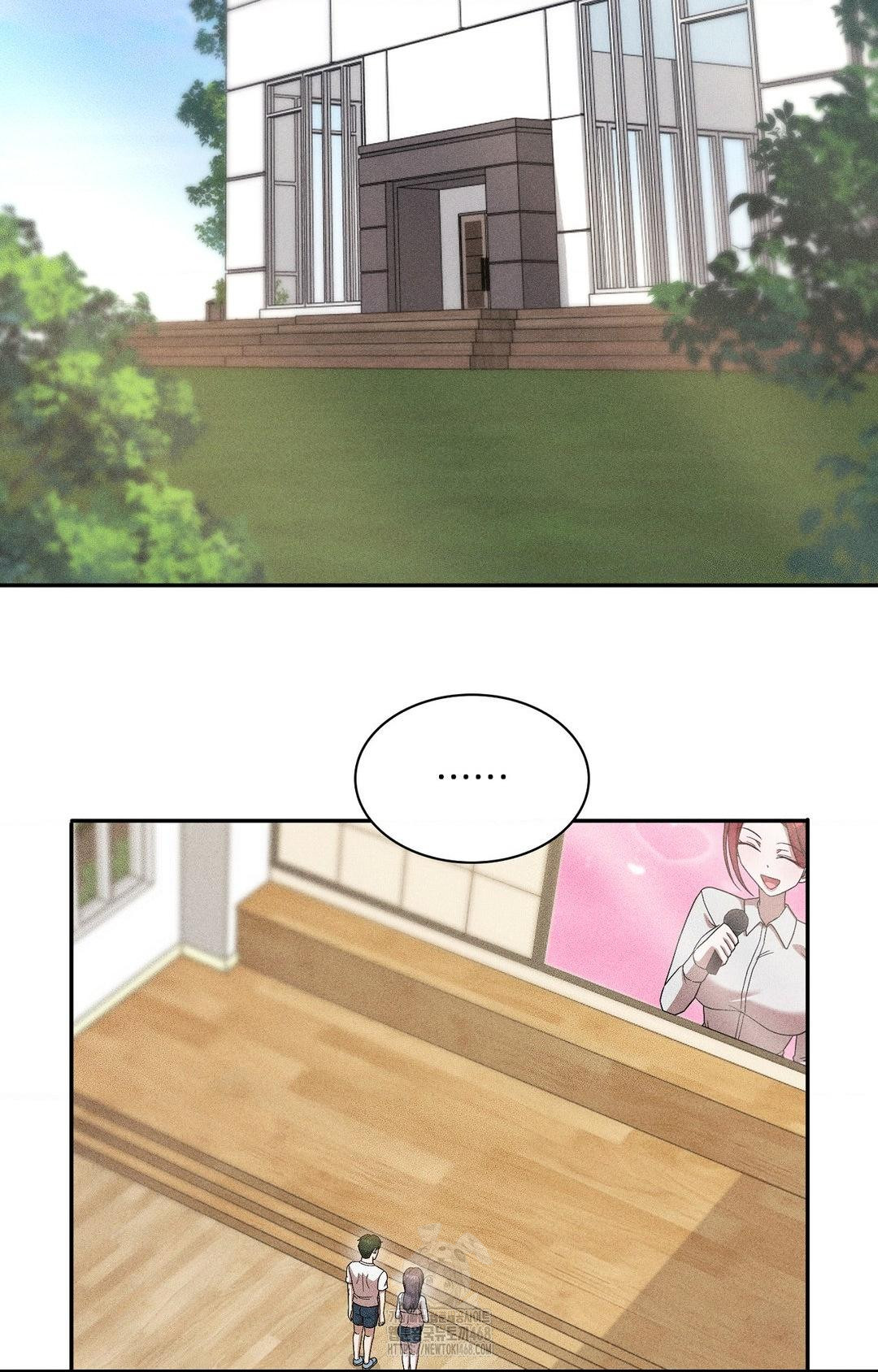 Boyfriend Girlfriend Game Raw - Chapter 30 [photo 40] - MangaPorn