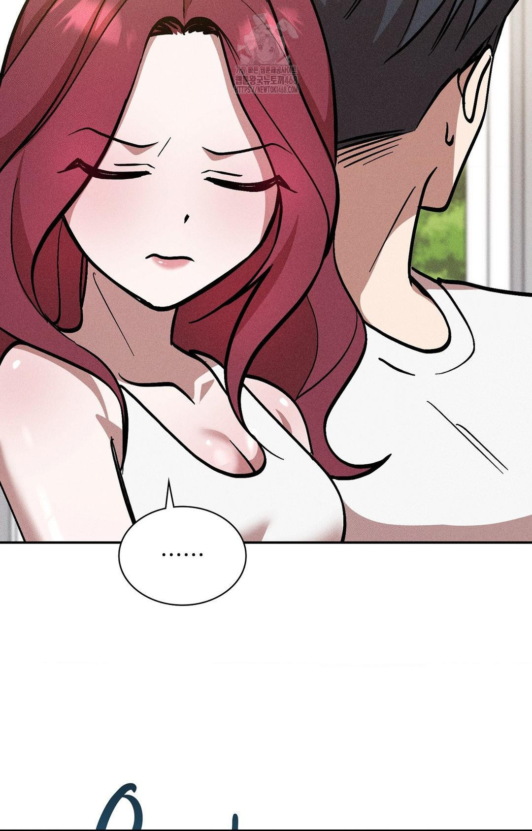 Boyfriend Girlfriend Game Raw - Chapter 30 [photo 46] - MangaPorn