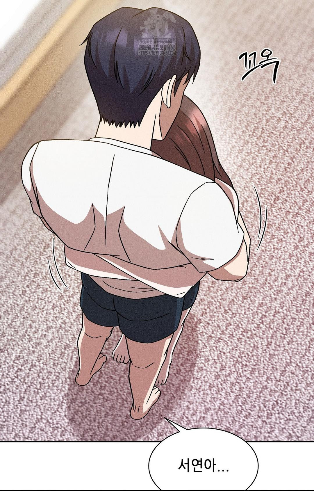 Boyfriend Girlfriend Game Raw - Chapter 30 [photo 63] - MangaPorn