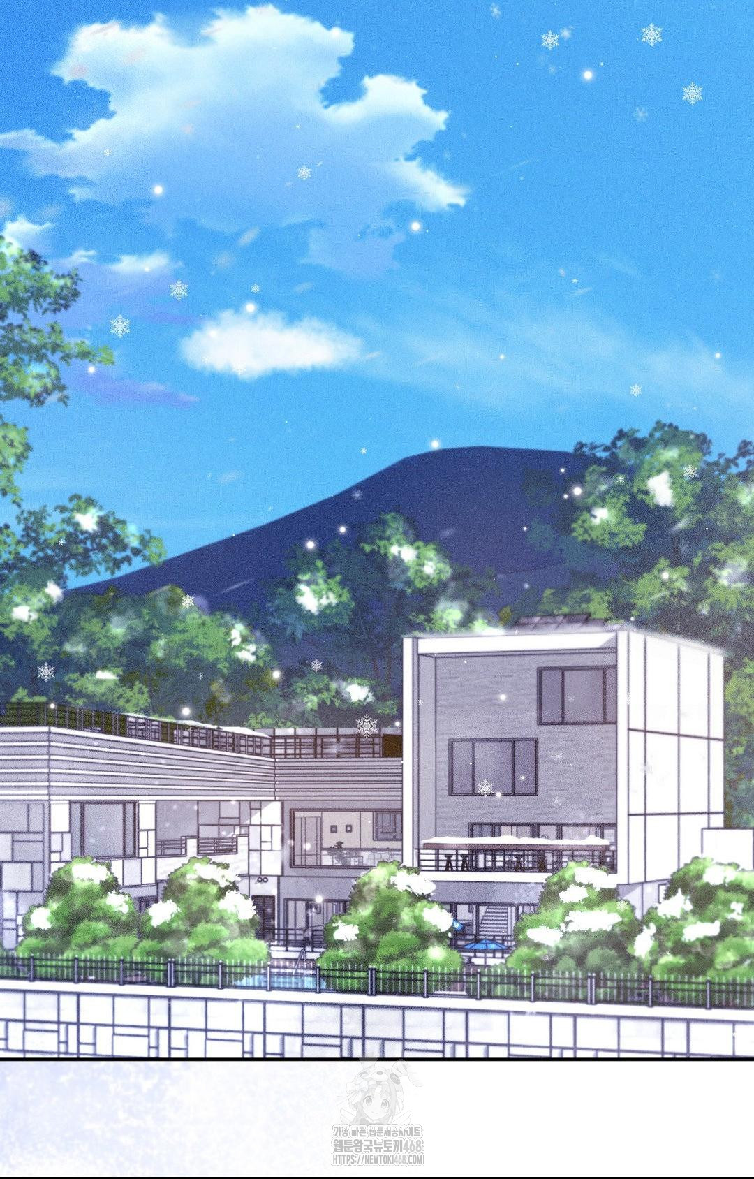 Boyfriend Girlfriend Game Raw - Chapter 30 [photo 74] - MangaPorn