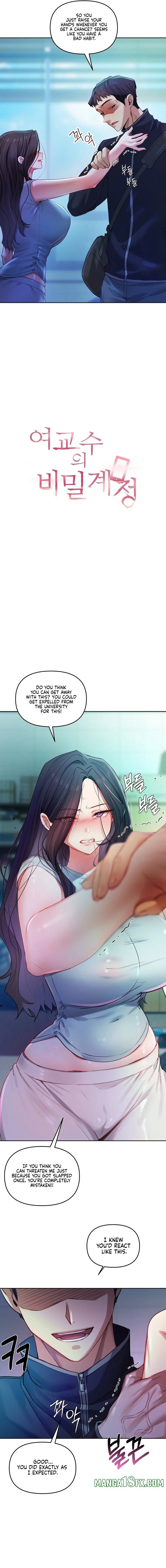 The Professor’s Secret Account - Chapter 8 [photo 2] - MangaPorn
