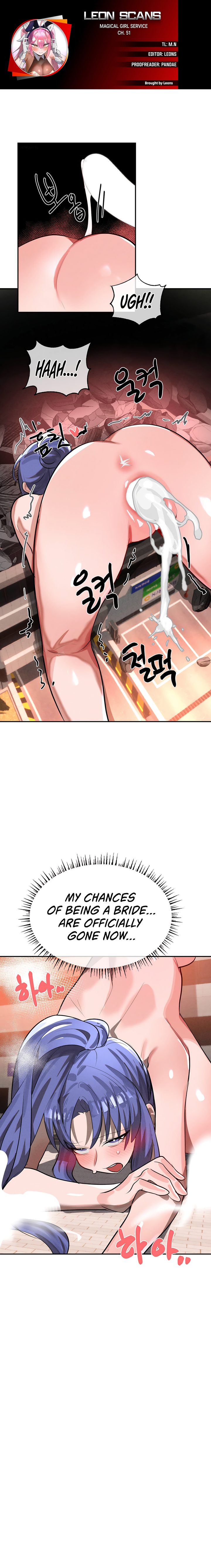 Magical Girl Service - Chapter 51 [photo 1] - MangaPorn