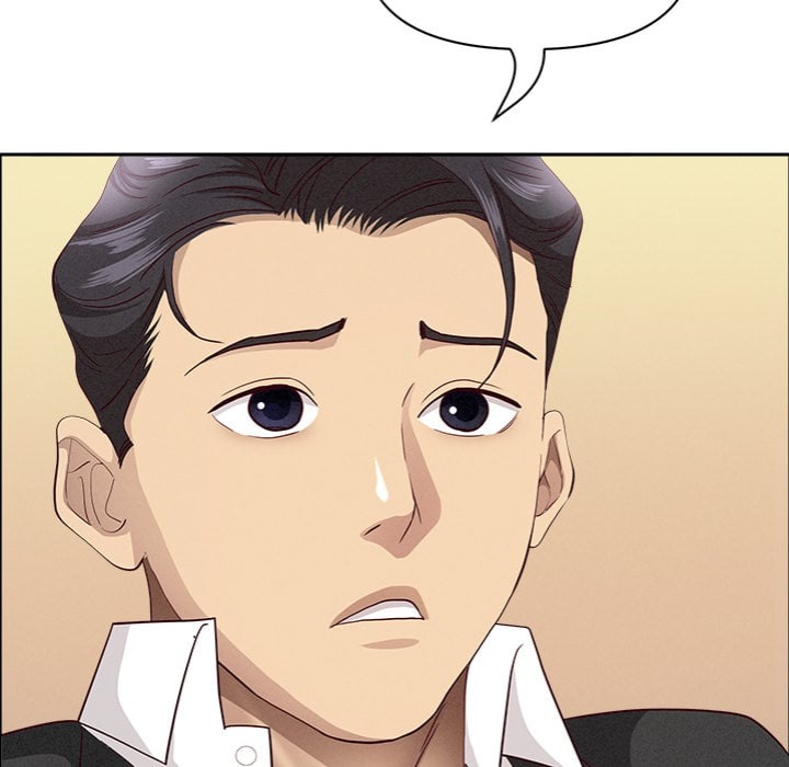 Milf Guard - Chapter 55 [photo 88] - MangaPorn