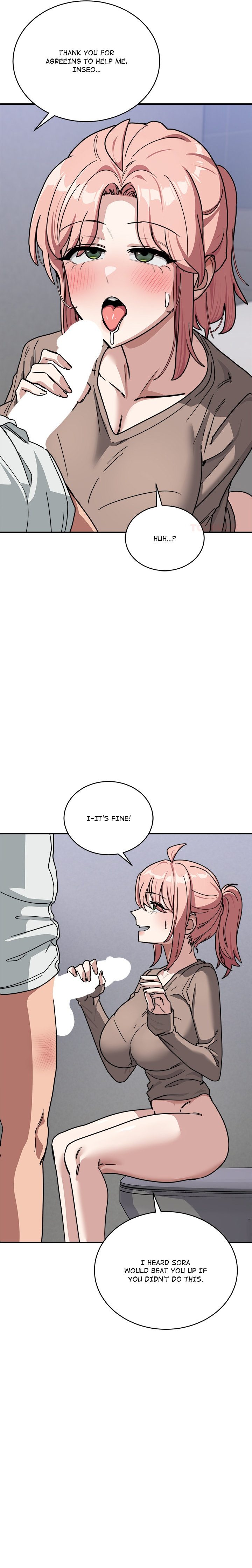 I Became a Dog! - Chapter 35 [photo 16] - MangaPorn