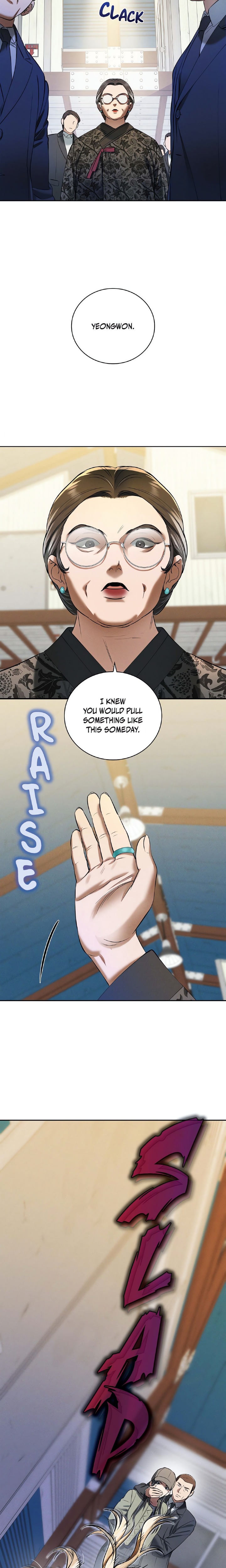 Falling (DOG) - Chapter 23 [photo 18] - MangaPorn