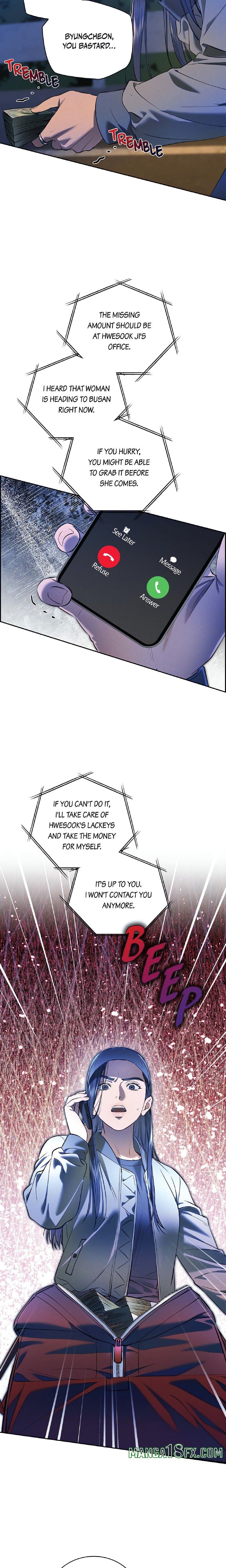 Falling (DOG) - Chapter 23 [photo 2] - MangaPorn
