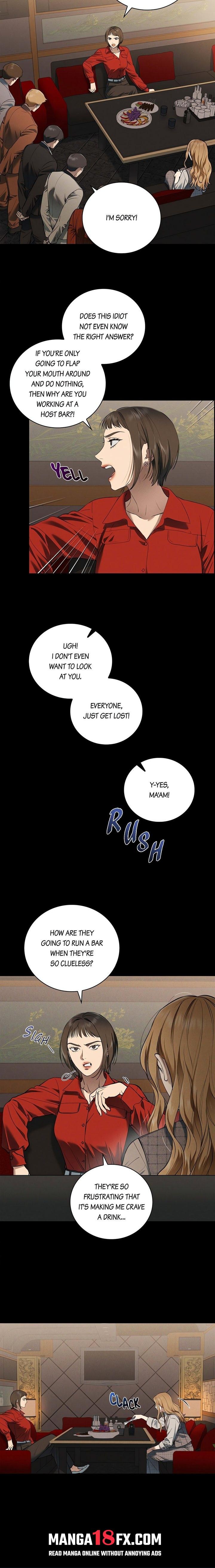 Falling (DOG) - Chapter 32 [photo 4] - MangaPorn