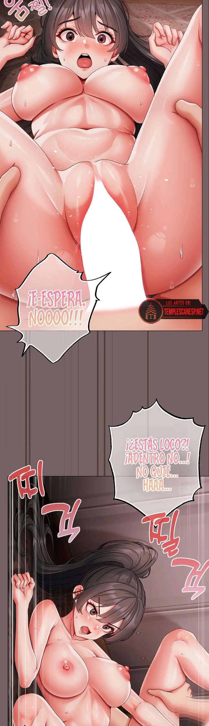 Little Stalker Raw - Chapter 8 [photo 19] - MangaPorn