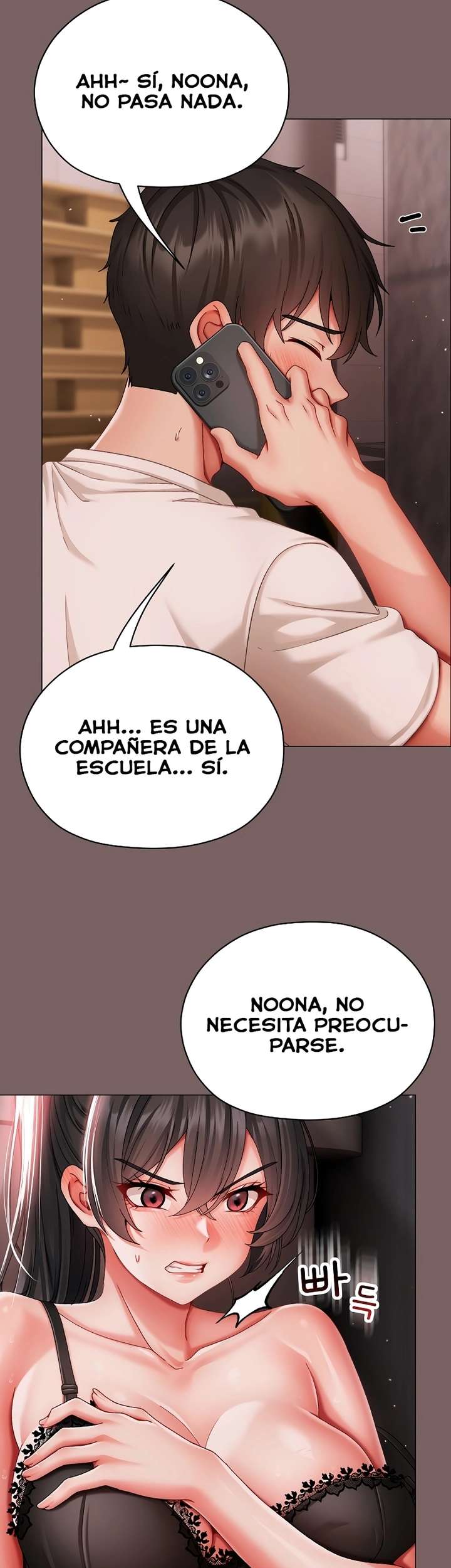 Little Stalker Raw - Chapter 8 [photo 30] - MangaPorn