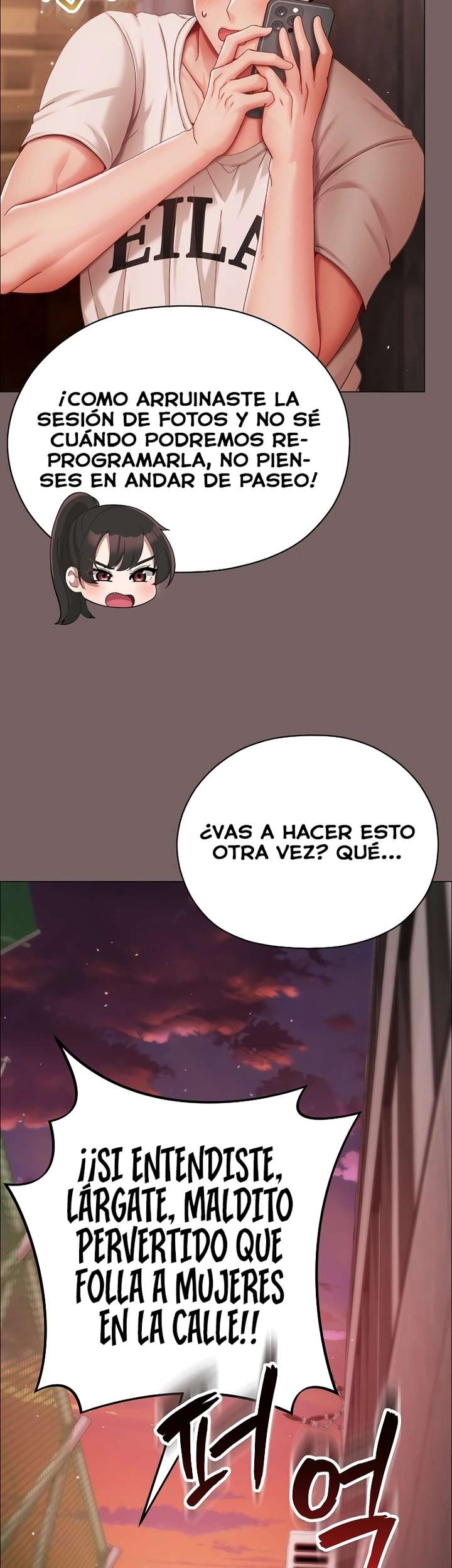 Little Stalker Raw - Chapter 8 [photo 35] - MangaPorn