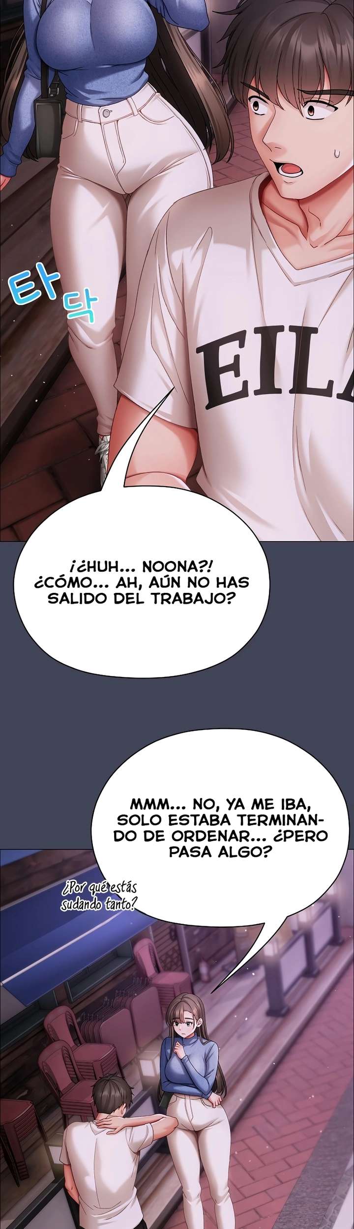 Little Stalker Raw - Chapter 8 [photo 43] - MangaPorn
