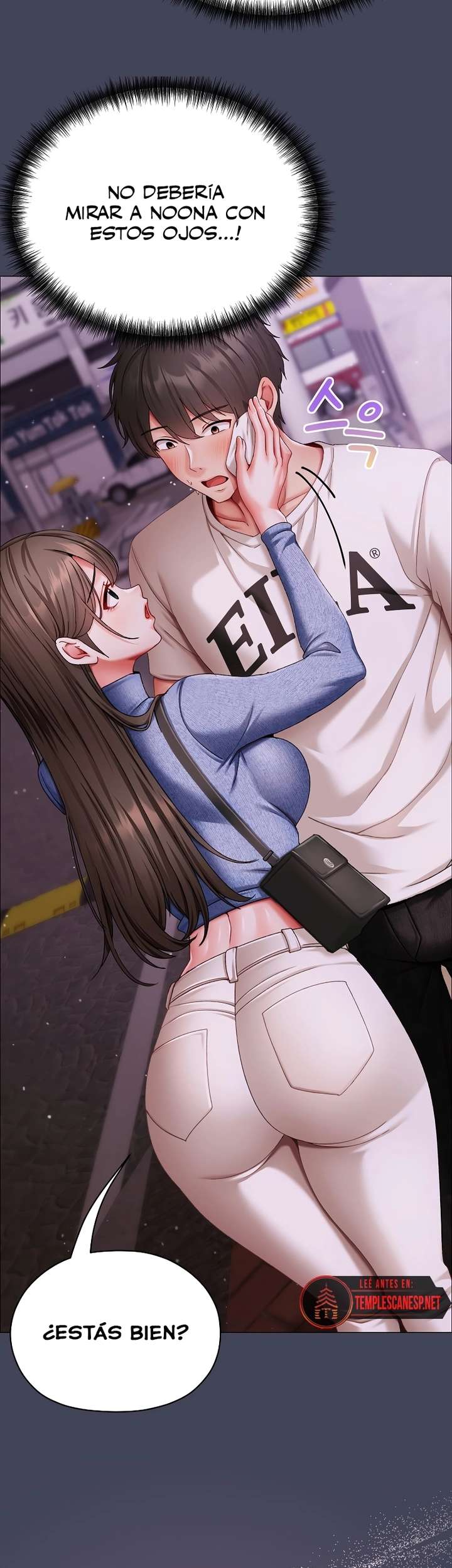 Little Stalker Raw - Chapter 8 [photo 46] - MangaPorn