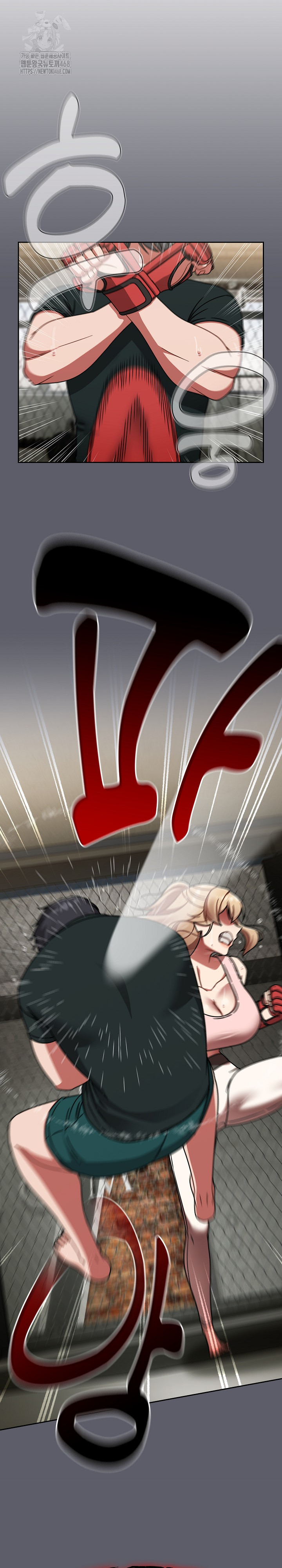 Ground and Pound Raw - Chapter 51 [photo 21] - MangaPorn