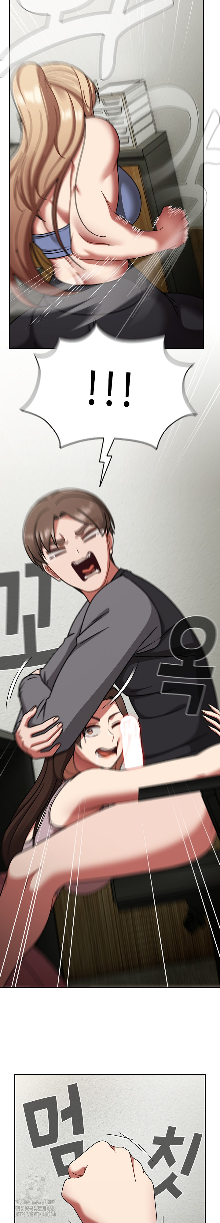 Ground and Pound Raw - Chapter 51 [photo 5] - MangaPorn