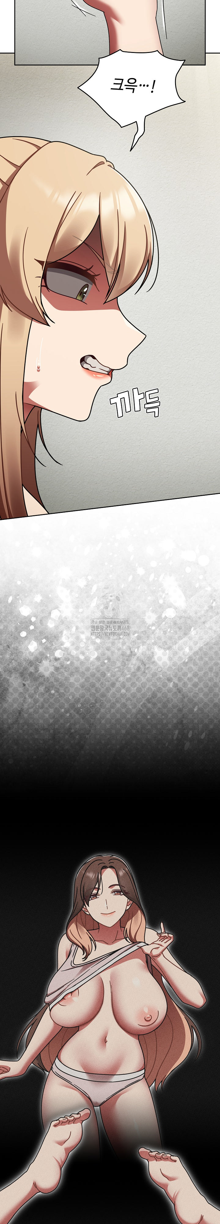 Ground and Pound Raw - Chapter 51 [photo 6] - MangaPorn