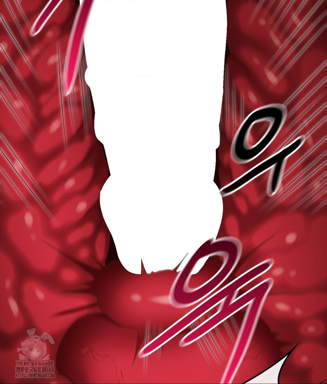 She Recommends a Harem Raw - Chapter 29 [photo 14] - MangaPorn