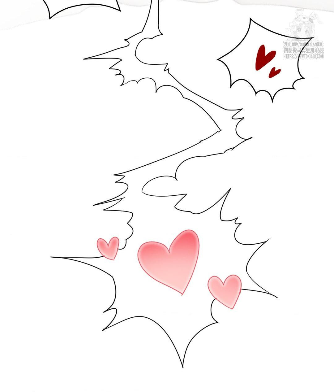 She Recommends a Harem Raw - Chapter 29 [photo 17] - MangaPorn