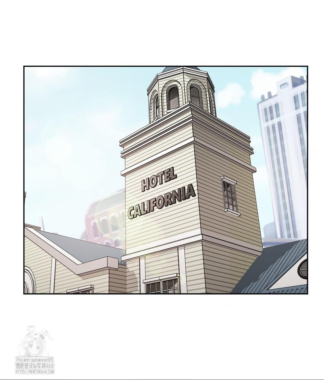 She Recommends a Harem Raw - Chapter 29 [photo 2] - MangaPorn