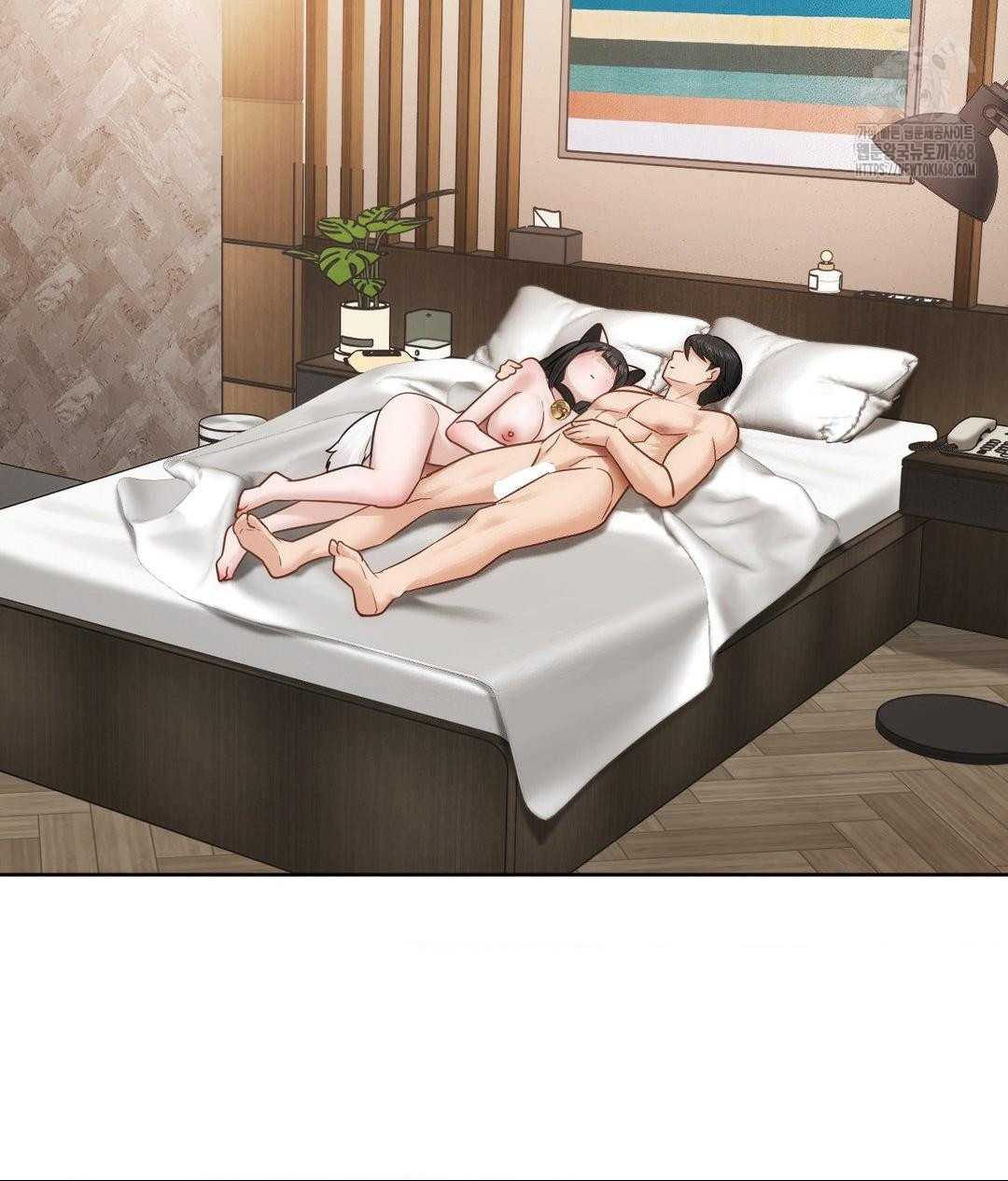 She Recommends a Harem Raw - Chapter 29 [photo 22] - MangaPorn