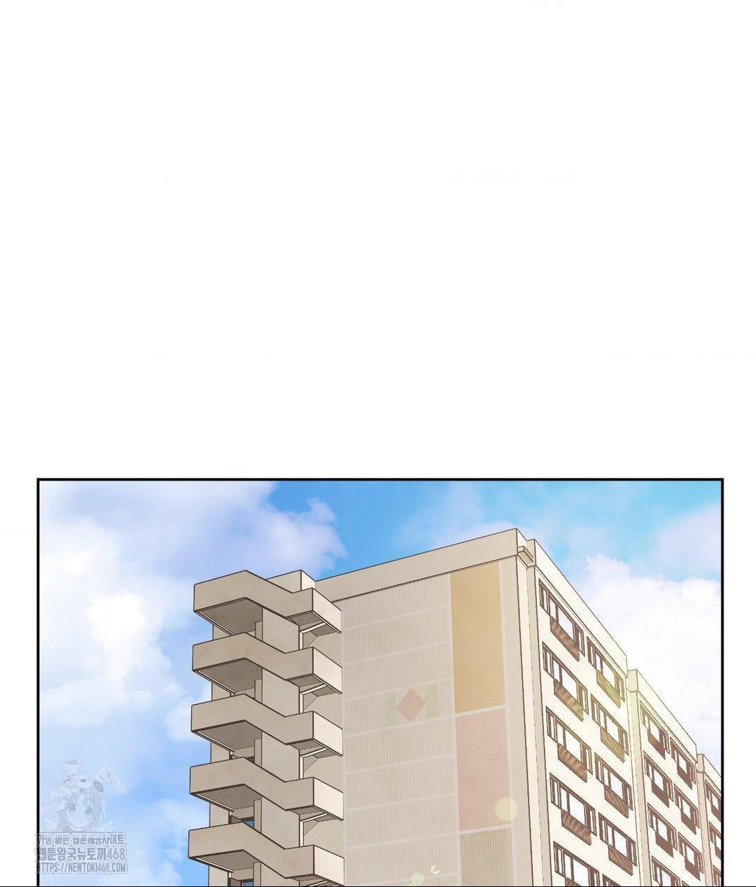 She Recommends a Harem Raw - Chapter 29 [photo 84] - MangaPorn