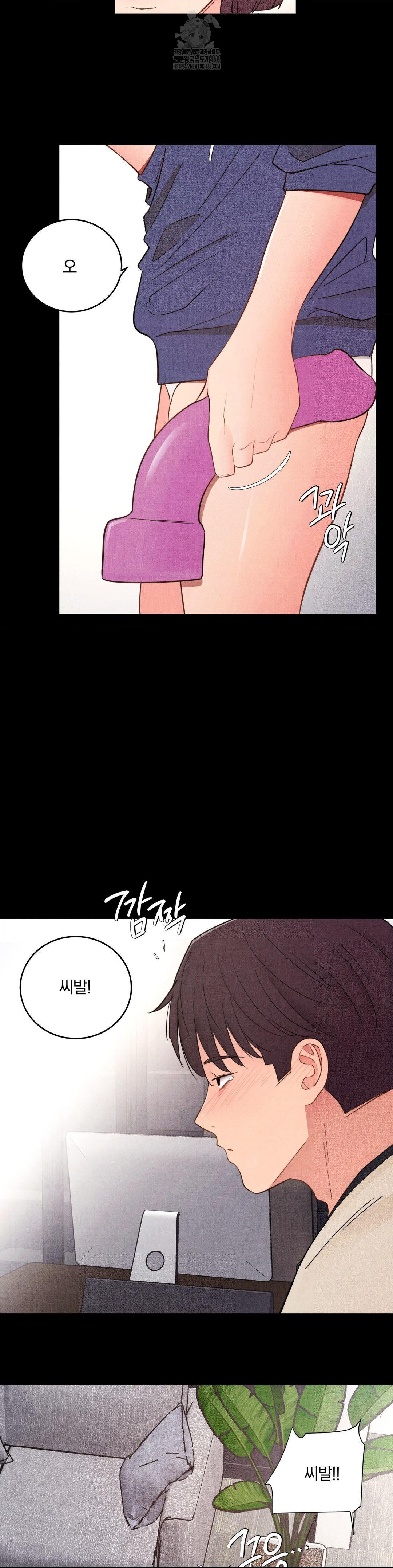 Daily Humiliation Experience Raw - Chapter 40 [photo 11] - MangaPorn