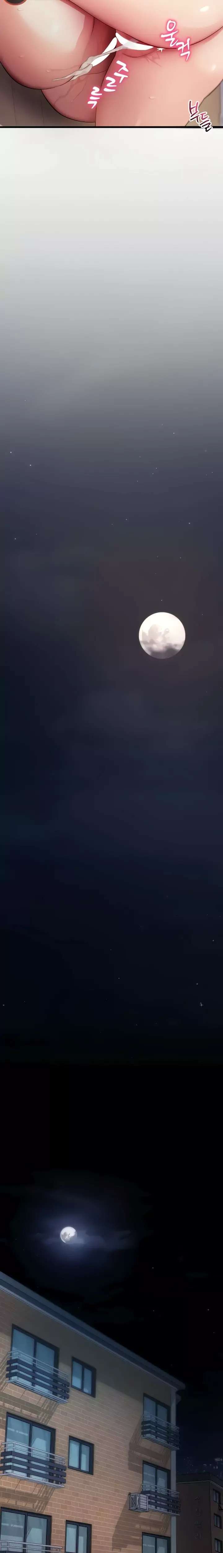 Please, Please Raw - Chapter 38 [photo 23] - MangaPorn