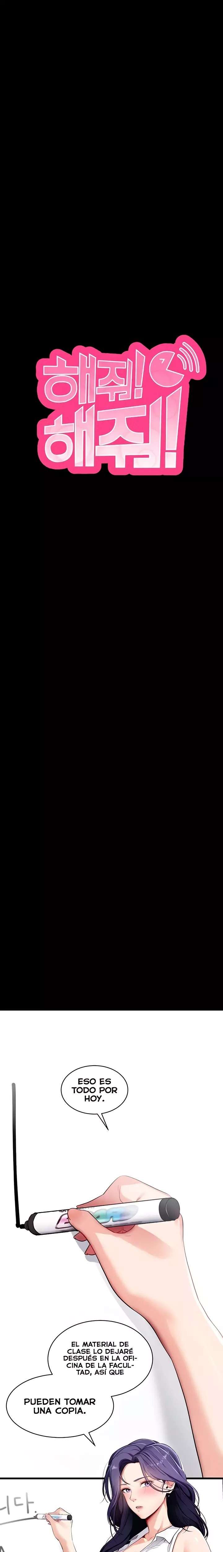 Please, Please Raw - Chapter 39 [photo 3] - MangaPorn