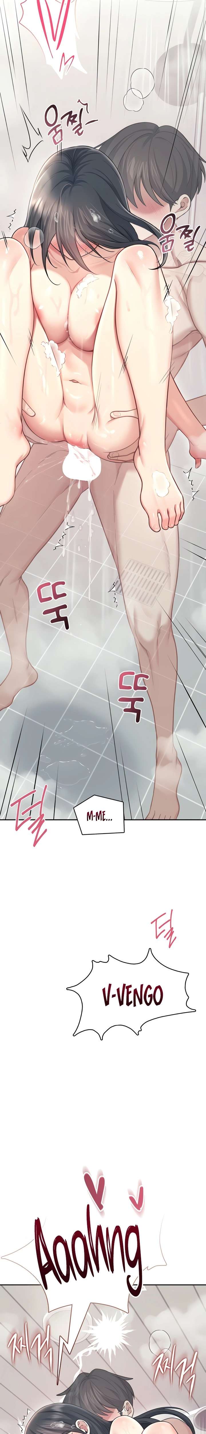 Wireless Onahole Raw - Chapter 53 [photo 18] - MangaPorn