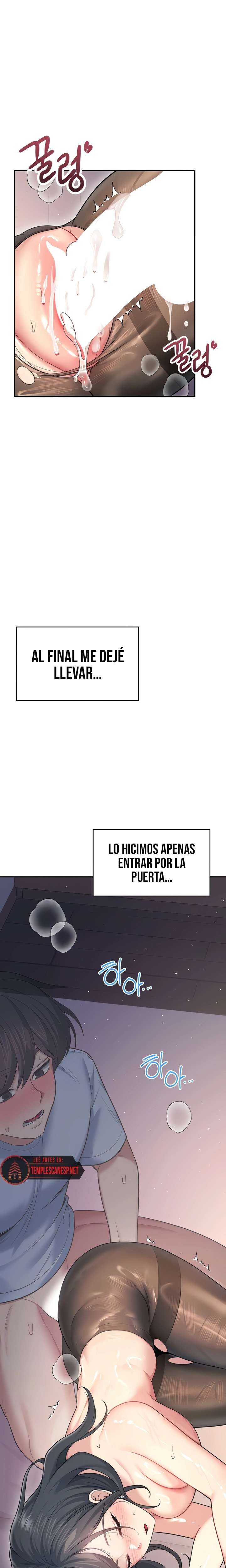 Wireless Onahole Raw - Chapter 53 [photo 2] - MangaPorn